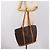 Borsa Tote LOUIS VUITTON Monogram Babylone M51102 LV Auth ka5879 Monogramma - vista 23
