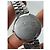 Vintage Courreges Armbanduhr aus Edelstahl Silber Weiß - Ansicht 9