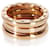 Bulgari Anello BVLGARI B.zero1 in oro rosa