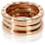Bulgari Anello BVLGARI B.zero1 in oro rosa - vista 3
