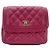 Borsa a tracolla Chanel Matelassé in rosa