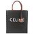 Céline Borsa a mano Celine Triomphe Vertical Cabas Large PVC x Leather in Nero x Marrone