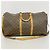 Louis Vuitton Boston Monogram Keepall Bandoulière 55 Marrone - vista 12