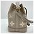 Louis Vuitton Nano Noe Schultertasche Beige - Ansicht 4