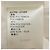 Louis Vuitton FNDR66O80 Kleid Silber Beige - Ansicht 4