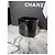 Bracciale Rigido Chanel Métiers d'Art Egitto in Resina Nera B19A Nero D'oro - vista 12