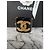 Bracciale Rigido Chanel Métiers d'Art Egitto in Resina Nera B19A Nero D'oro - vista 6