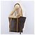 LOUIS VUITTON Monogram Sac Shopping Tote Bag M51108 LV Auth am12251V Monogramma - vista 25