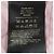 Autre Marque Fendace FXQ698 AK6T Hut Pink Beige Gelb - Ansicht 3