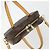 LOUIS VUITTON Monogram Spontini Hand Bag 2way M47500 LV - vista 6