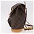 LOUIS VUITTON Monogram Montsouris MM Backpack M51136 LV - vista 3