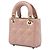 Dior Brown Micro Lambskin Cannage Lady Dior Marrone Carne - vista 2