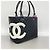 Chanel Cambon Leder Tote Bag Schwarz - Ansicht 2