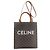 Céline Borsa Tote Vertical Cabas Triomphe 2-Way Celine Marrone
