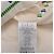 Blouse brodée Ba&Sh Kimber en coton blanc Écru - vue 6