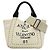 Borsa 2-Way Valentino Garavani Nero Beige