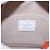 LOUIS VUITTON Monogram Jaguar LV Match Square Bag Orange M46212 Auth BA14807SAM - view 20