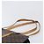 Borsa Tote LOUIS VUITTON Monogram Babylone M51102 LV Auth 198900 Monogramma - vista 14