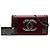 Borsa a tracolla Chanel Boy Brick Horizontal Flap in pelle d'agnello e acrilico rossa Rosso - vista 7