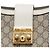 Padlock Tote Gucci Medium GG Supreme con Lucchetto Bianco - vista 6