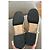 Botines de piel Chanel Beige Negro 39 - vista 7