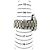 Orologio Gucci Men's Date Dive - Modello YA136222 - vista 5