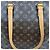 Borsa Cabas Mezzo Monogram Louis Vuitton Marrone - vista 16