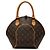 Louis Vuitton Brown Monogram Ellipse PM Marrone
