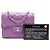Chanel Purple CC gestepptes Lammleder Kartenetui mit Kette Lila - Ansicht 7