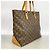 Borsa Cabas Mezzo Monogram Louis Vuitton Marrone - vista 2