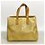 Louis Vuitton Vernis Lead PM Handtasche Beige - Ansicht 10
