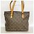 Borsa Cabas Piano Monogram Louis Vuitton Marrone - vista 14