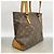 Borsa Cabas Piano Monogram Louis Vuitton Marrone - vista 2