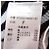 Autre Marque GYDA marry garden Wendelbarer Sweatshirt Rot - Ansicht 10