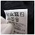 Autre Marque All Saints Strickpullover Schwarz - Ansicht 9