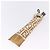 FENDI Zucca Canvas Folding Umbrella Beige Gold Auth 196709A Golden - view 14
