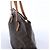Borsa a tracolla Louis Vuitton Cabas Mezzo Monogram Canvas in marrone M51151 - vista 4