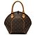 Borsa Louis Vuitton Monogram Ellipse PM Marrone