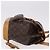 LOUIS VUITTON Monogram Montsouris MM Backpack M51136 LV - Ansicht 4