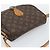 LOUIS VUITTON Monogram Saint Cloud GM Shoulder Bag M51242 LV - vista 6