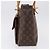 LOUIS VUITTON Monogram Multipli Cite Shoulder Bag M51162 LV - vista 3