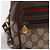 GUCCI GG Supreme Shoulder Bag PVC Beige Gold 56 01 087 - vista 18