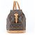 Zaino e Borsa a Tracolla Louis Vuitton Monogram Montsouris MM Marrone