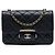 Chanel Black Mini Sheepskin Beauty Lock Flap Nero
