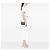 Portafoglio con catena Gucci Beige GG Supreme Dionysus - vista 7