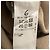 Autre Marque Pantalon 6 ROKU MILANO RIB Beige - vue 6
