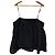 Autre Marque IENA Flochet Jacquard Camisole Blouse Negro - vista 2