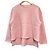 Autre Marque Yori Asshuku Front Short Pullover Wollpullover Pink