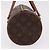 LOUIS VUITTON Monogram Papillon 26 Hand Bag M51366 LV - vista 4