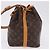 LOUIS VUITTON Borsa a tracolla Monogram Petit Noe M42226 LV Auth 194171SAV Monogramma - vista 3